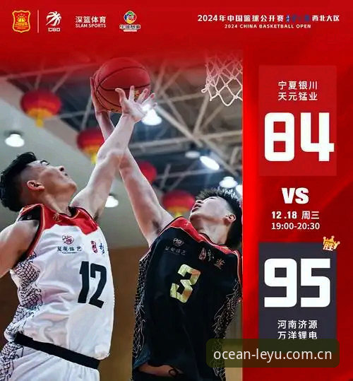 乐鱼体育iOS版手机版 乐鱼体育iOS版手机版深度评测:44.7MB的安装包能否承载完整赛事体验?